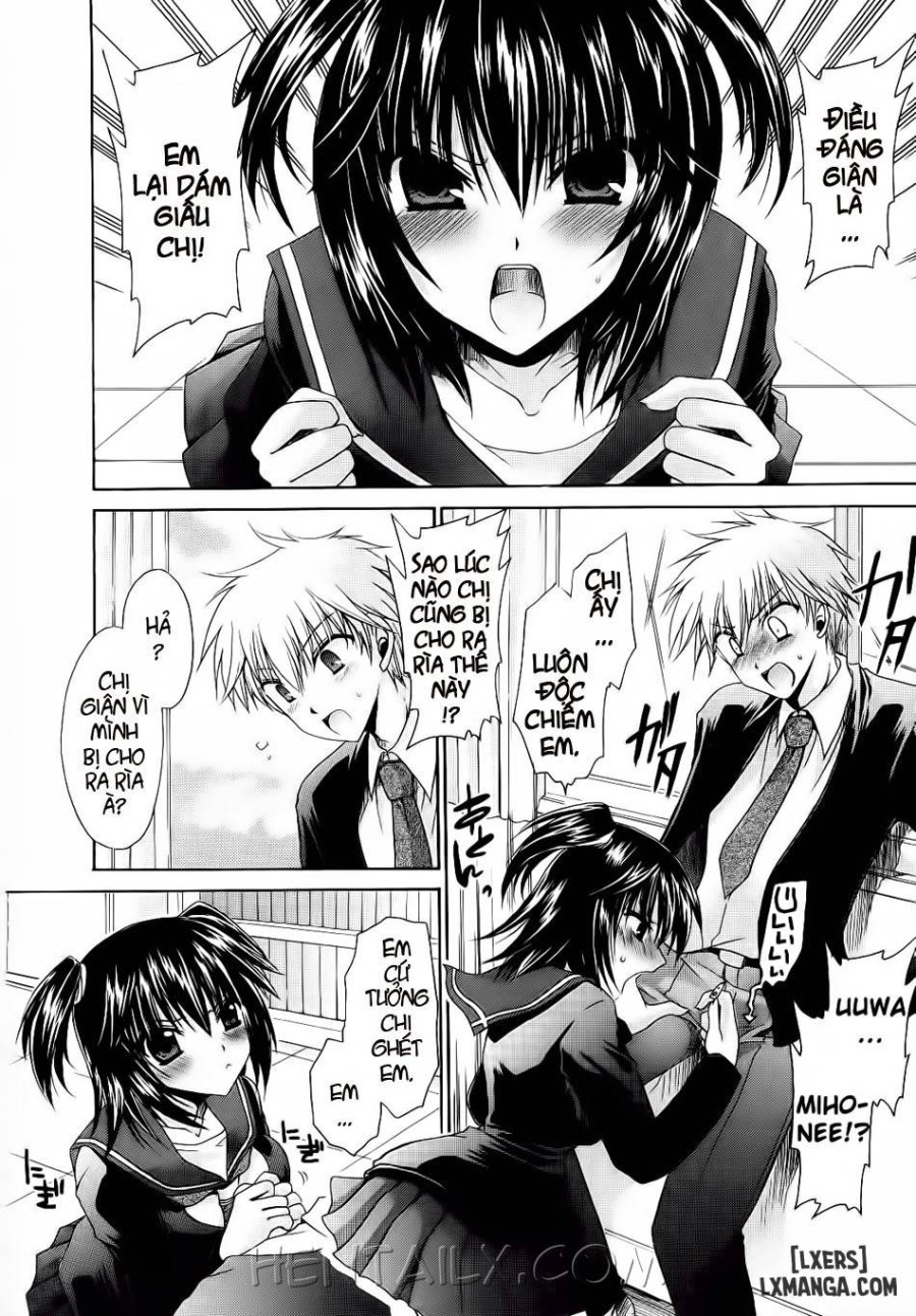 NeeNe ~Ane Tokidoki Kanojo 