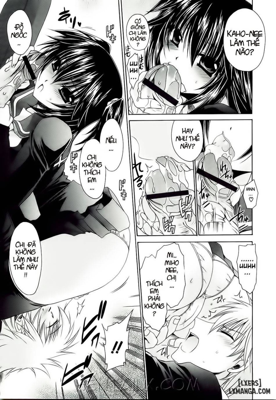 NeeNe ~Ane Tokidoki Kanojo 