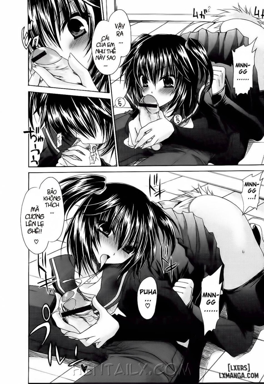 NeeNe ~Ane Tokidoki Kanojo 