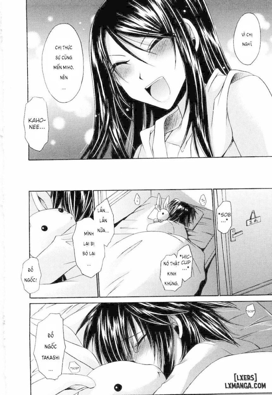 NeeNe ~Ane Tokidoki Kanojo 