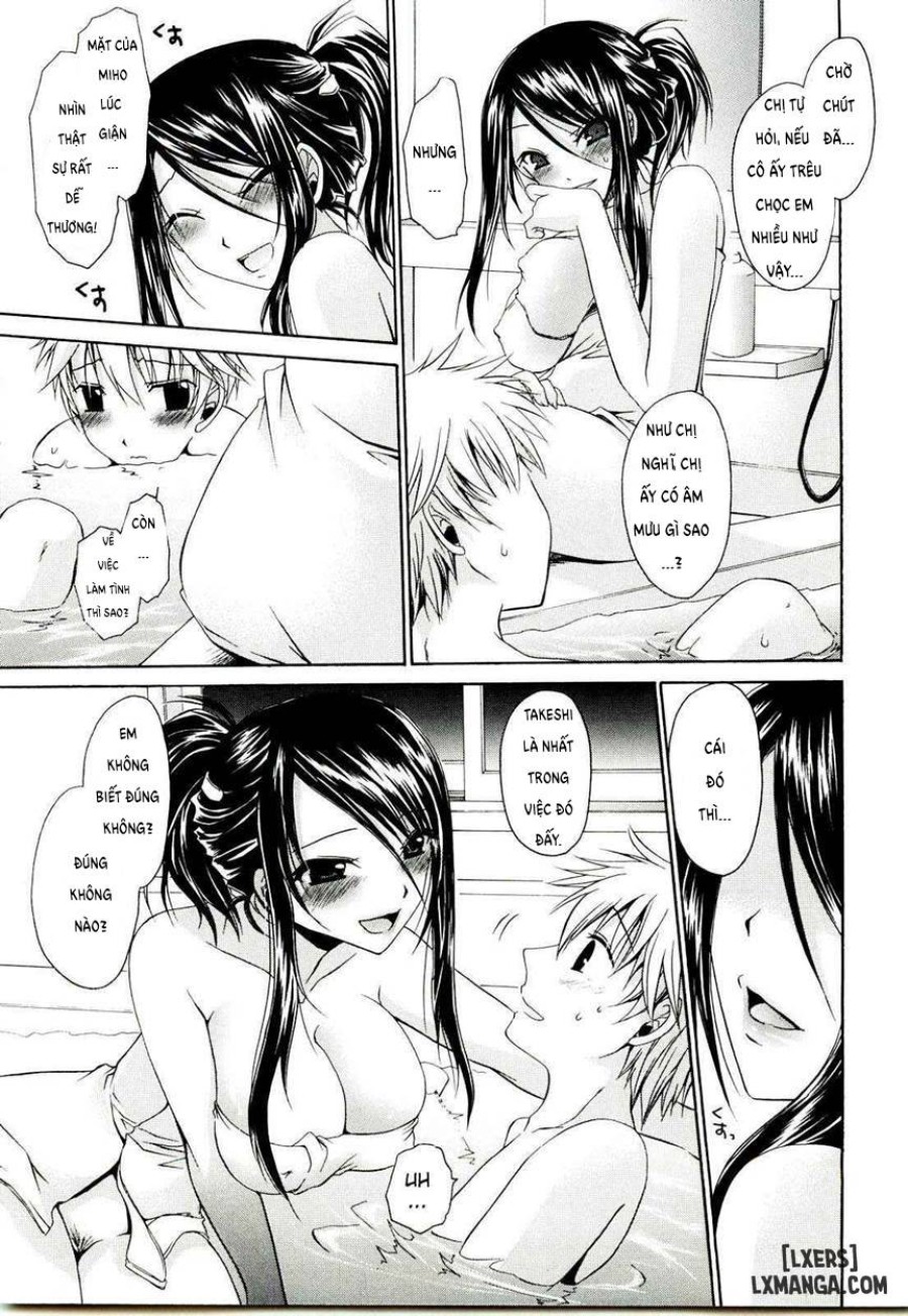 NeeNe ~Ane Tokidoki Kanojo 
