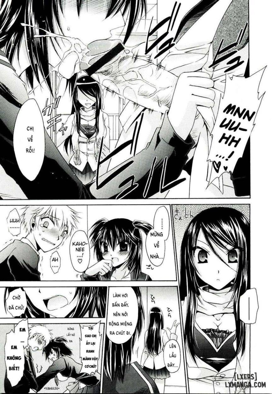 NeeNe ~Ane Tokidoki Kanojo 