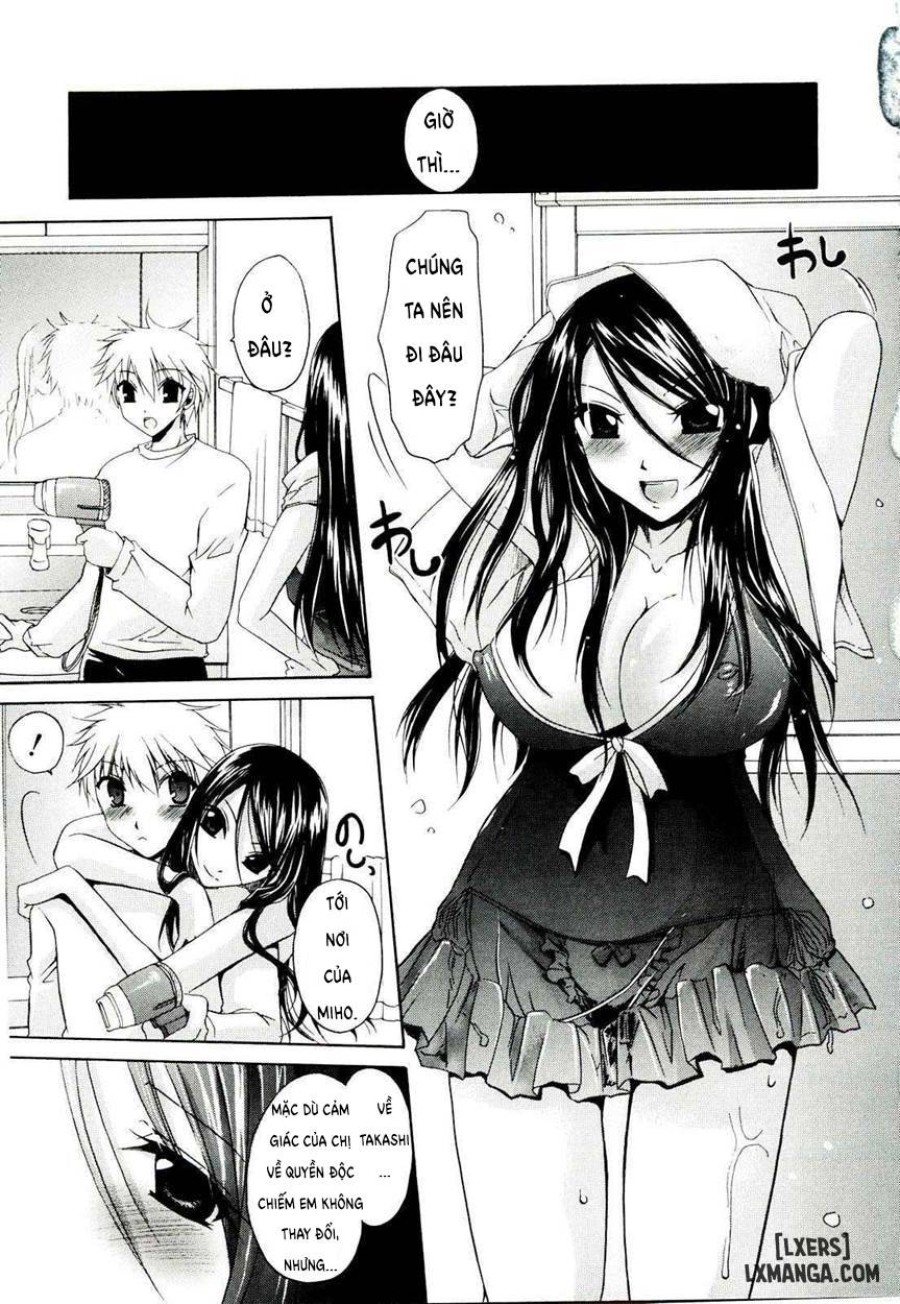 NeeNe ~Ane Tokidoki Kanojo 