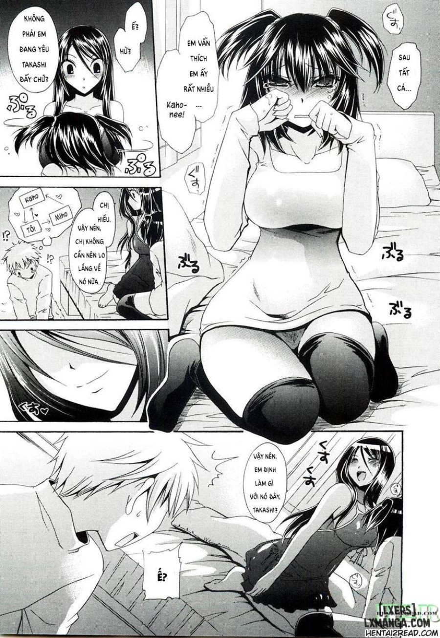 NeeNe ~Ane Tokidoki Kanojo 