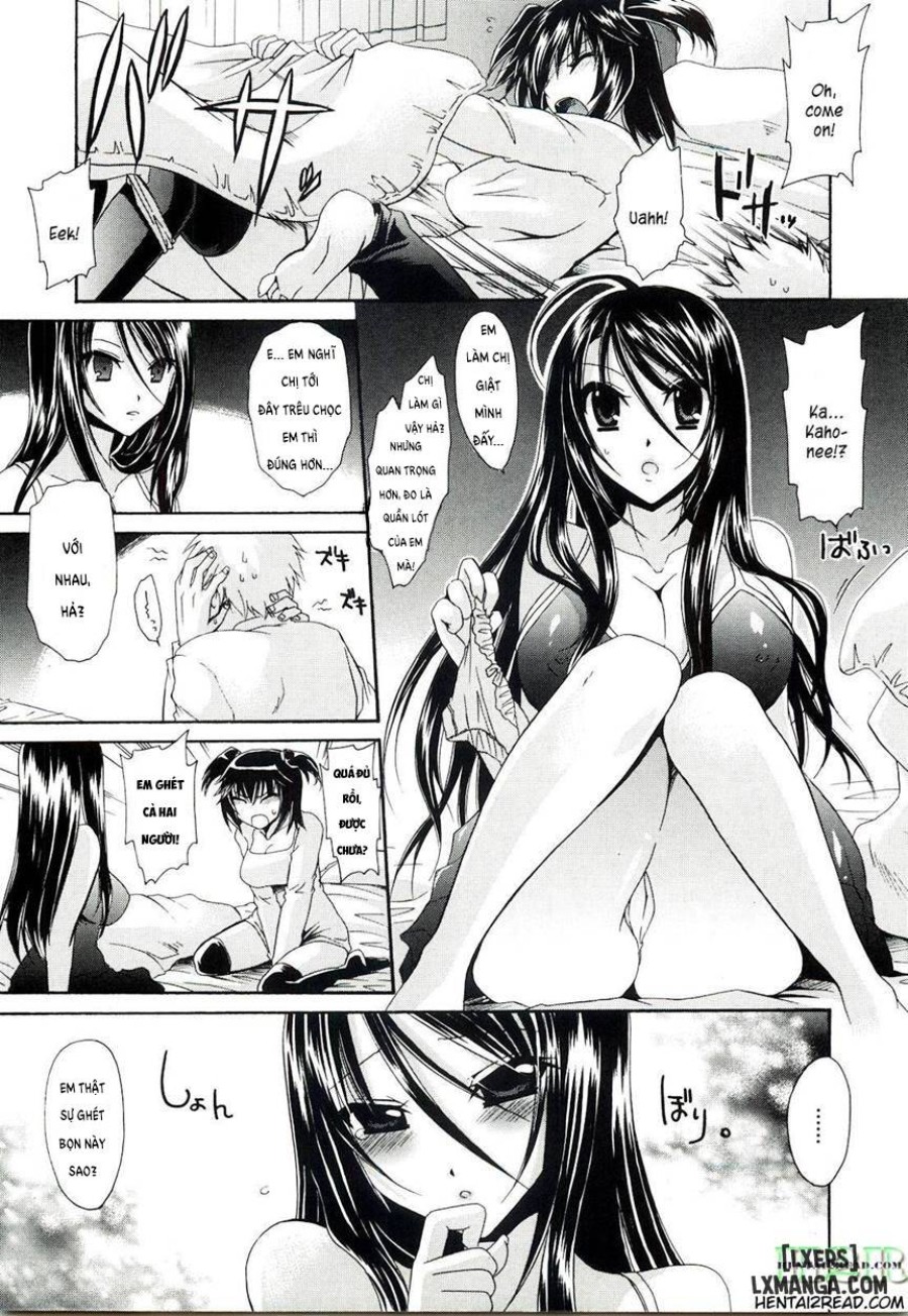 NeeNe ~Ane Tokidoki Kanojo 