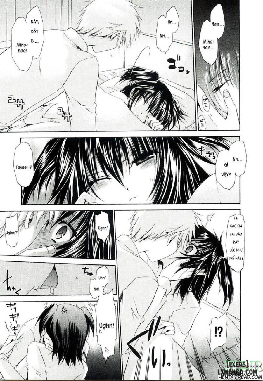 NeeNe ~Ane Tokidoki Kanojo 