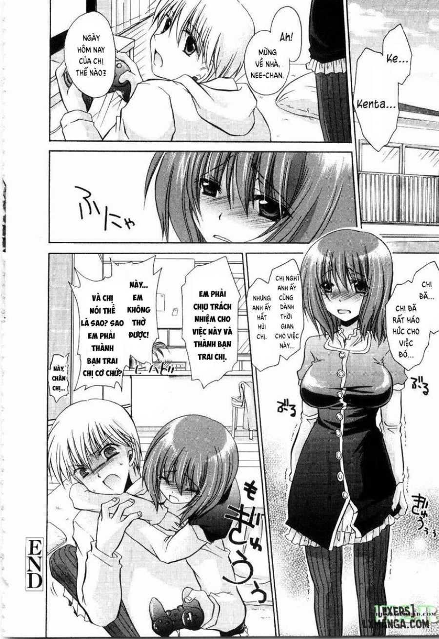 NeeNe ~Ane Tokidoki Kanojo 