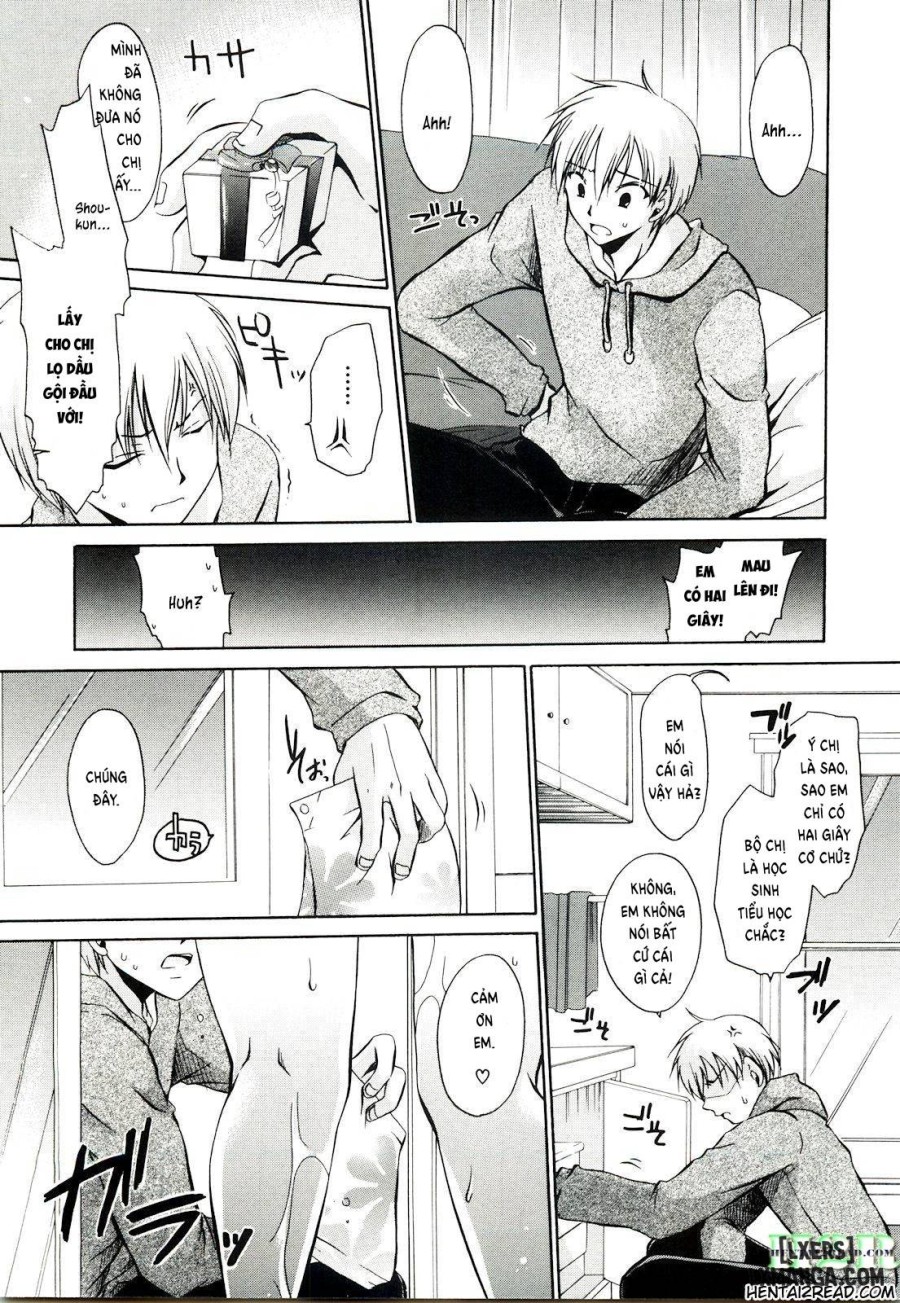NeeNe ~Ane Tokidoki Kanojo 