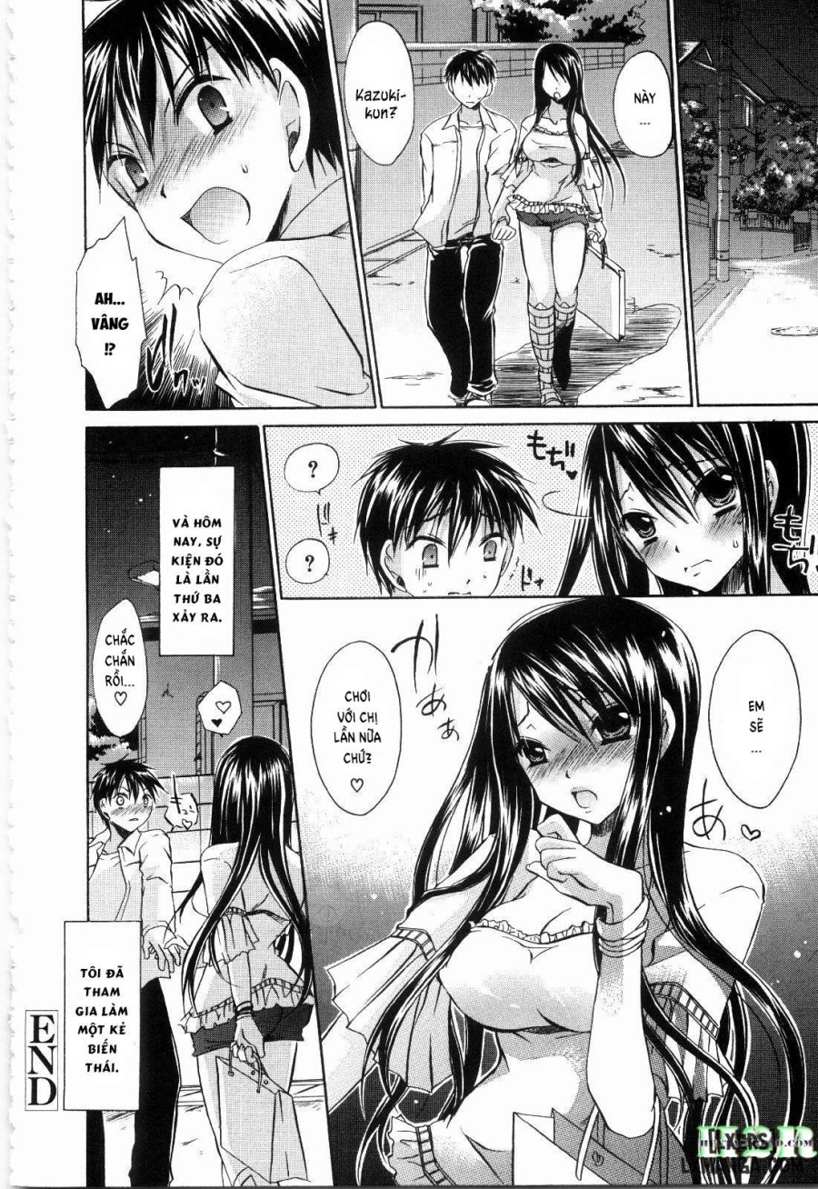 NeeNe ~Ane Tokidoki Kanojo 