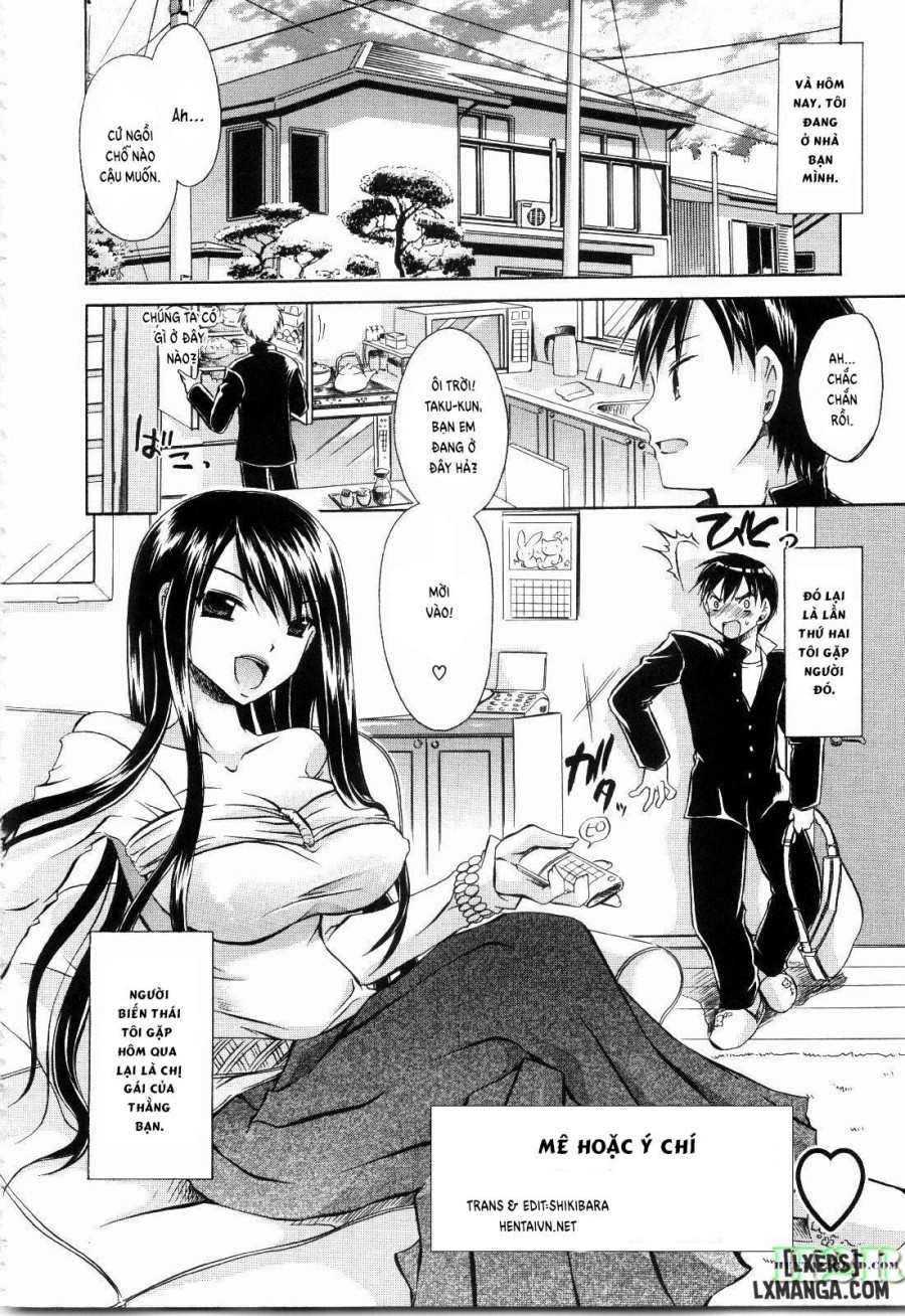NeeNe ~Ane Tokidoki Kanojo 