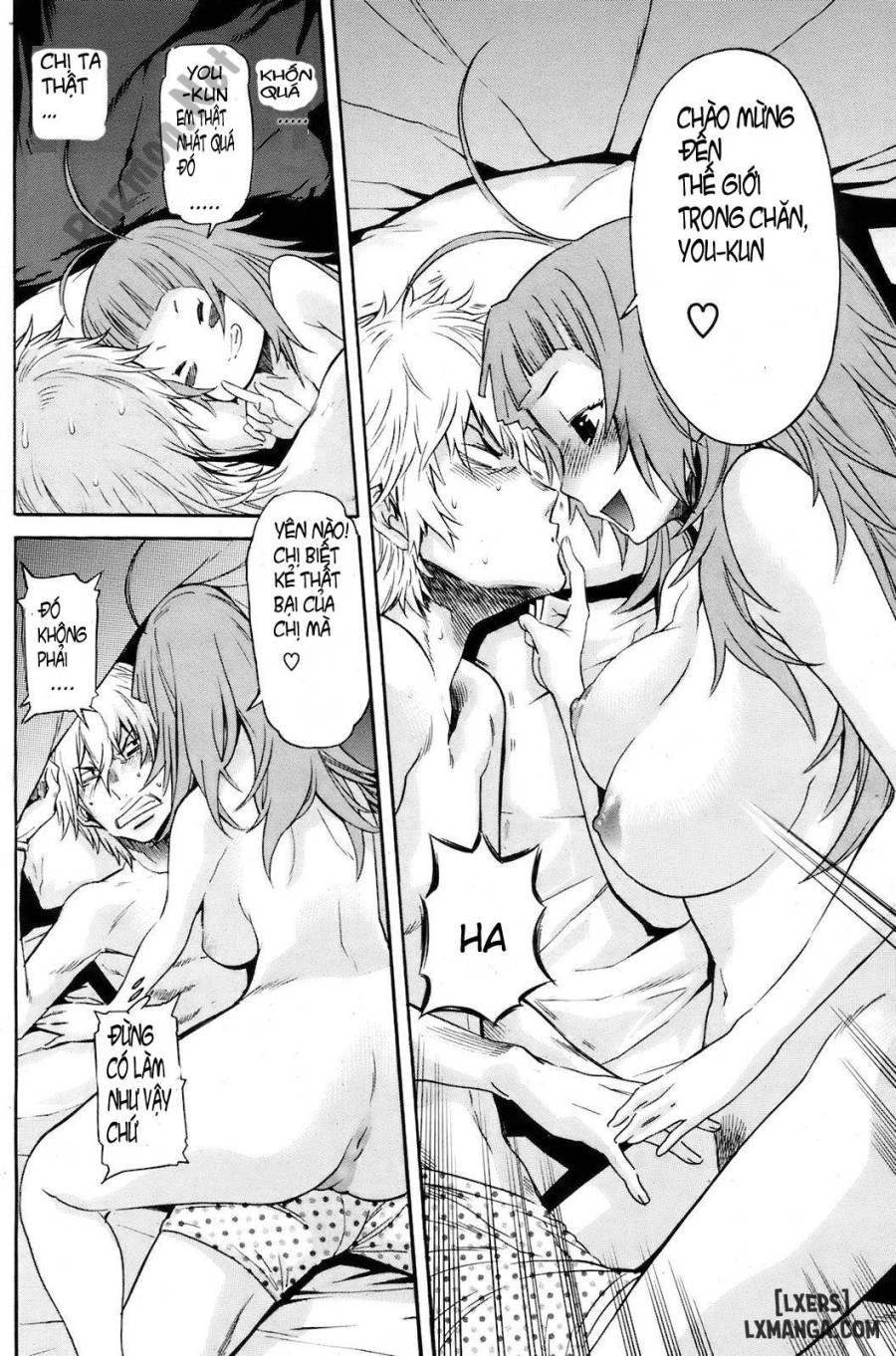 NEET Girlfriend 