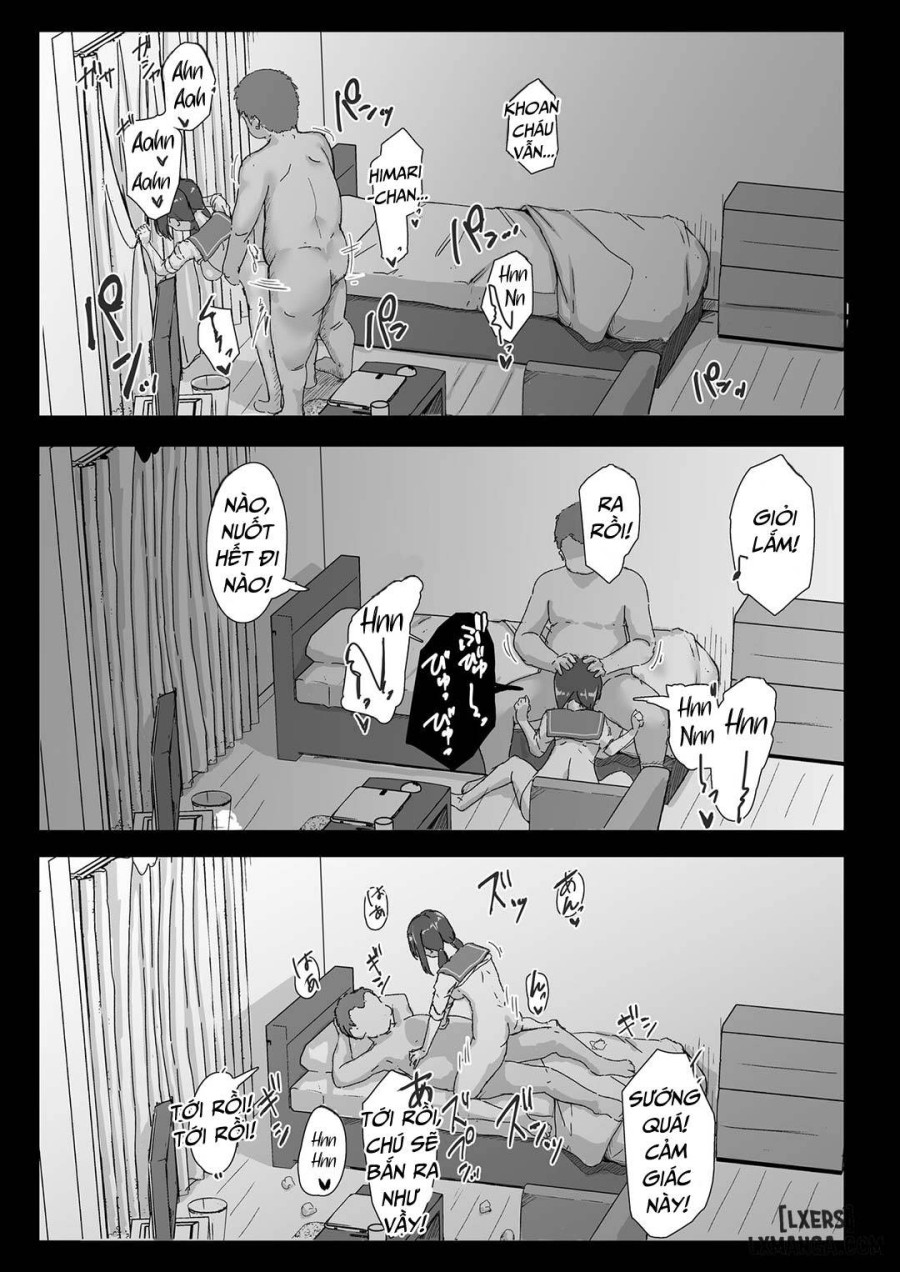 Neighbor Hypnosis 