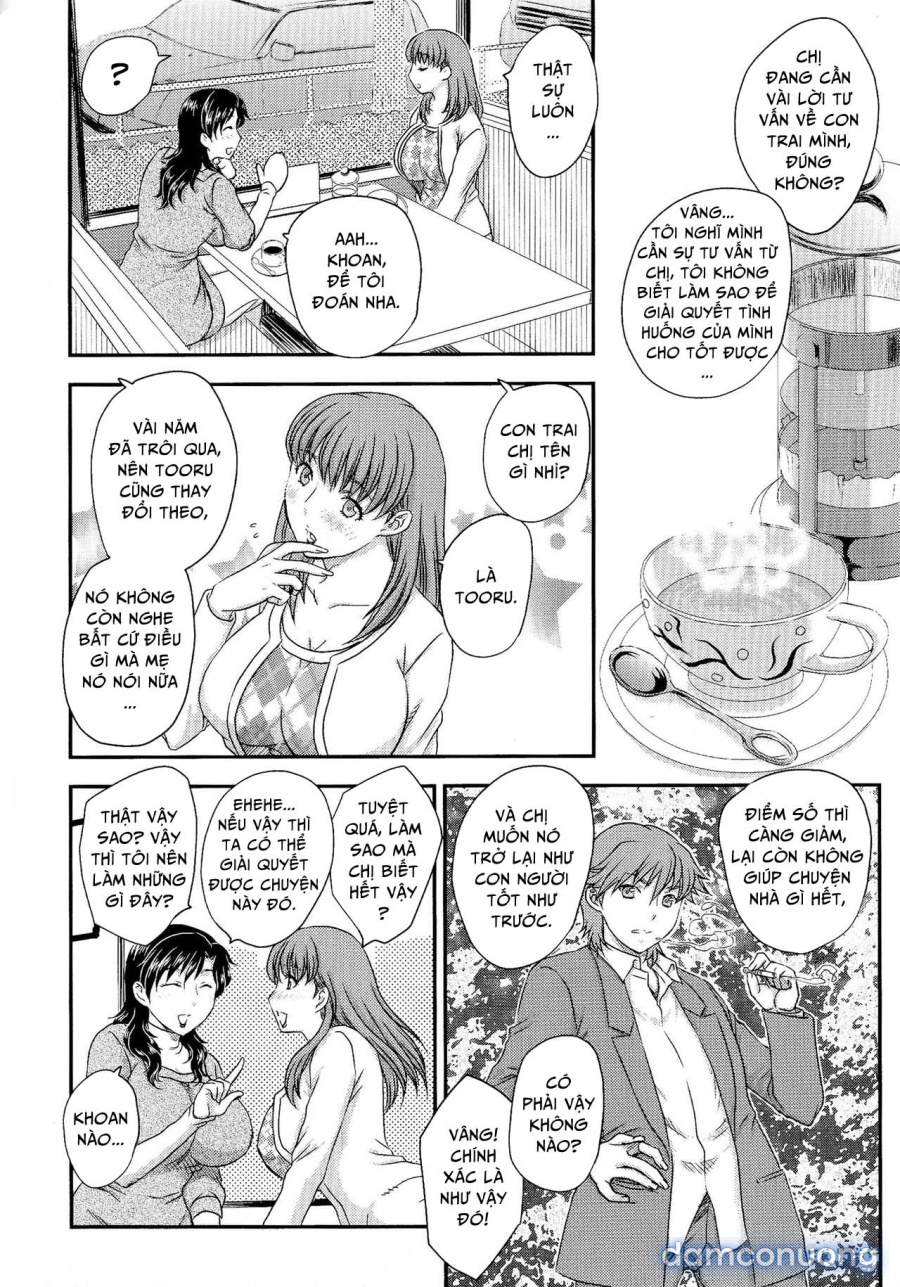 Mother Son Advice 