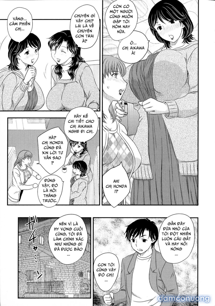 Mother Son Advice 