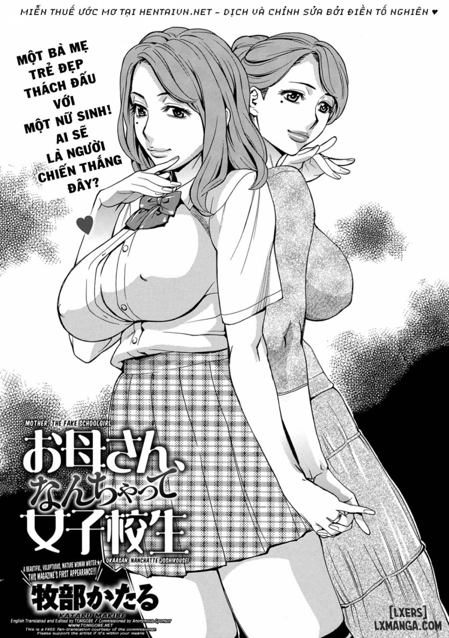 Mother, The Fake Schoolgirl 