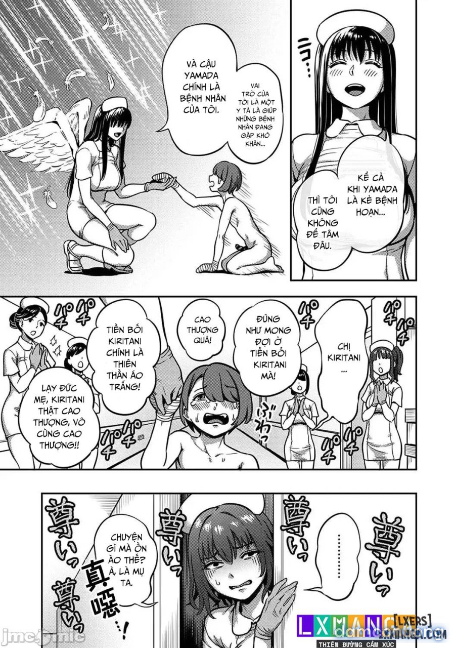 Sakusei Byoutou ~Seikaku Saiaku no Nurse shika Inai Byouin de Shasei Kanri Seikatsu~ 