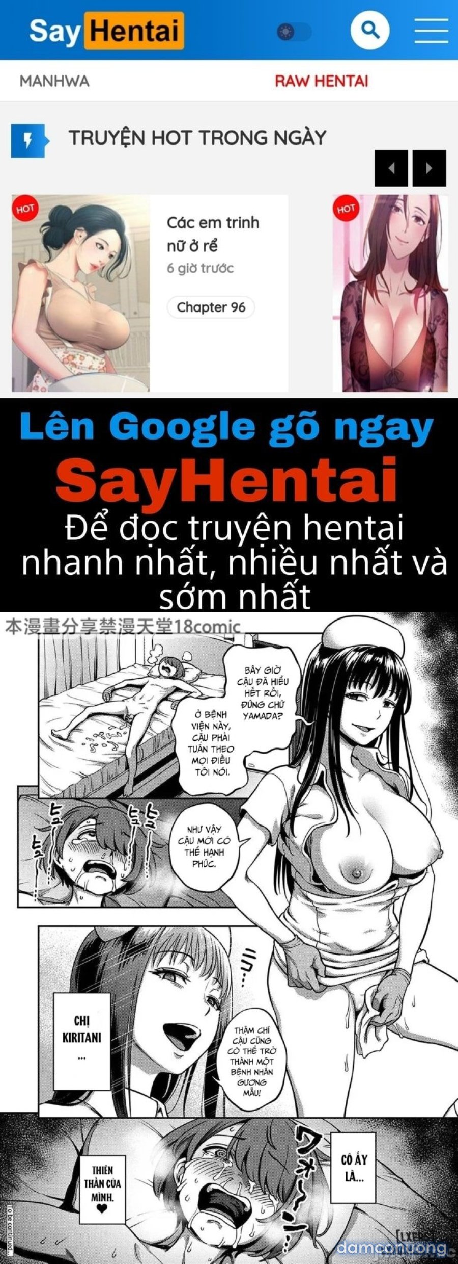 Sakusei Byoutou ~Seikaku Saiaku no Nurse shika Inai Byouin de Shasei Kanri Seikatsu~ 