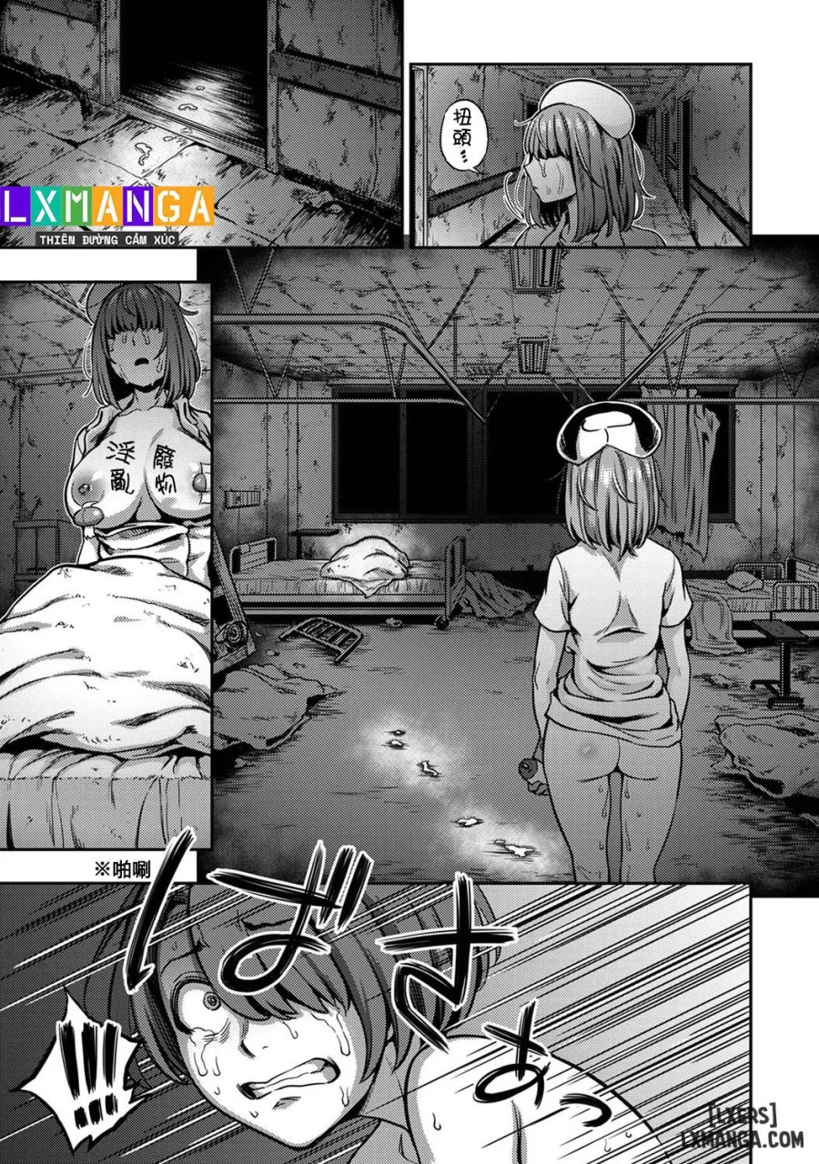 Sakusei Byoutou ~Seikaku Saiaku no Nurse shika Inai Byouin de Shasei Kanri Seikatsu~ 