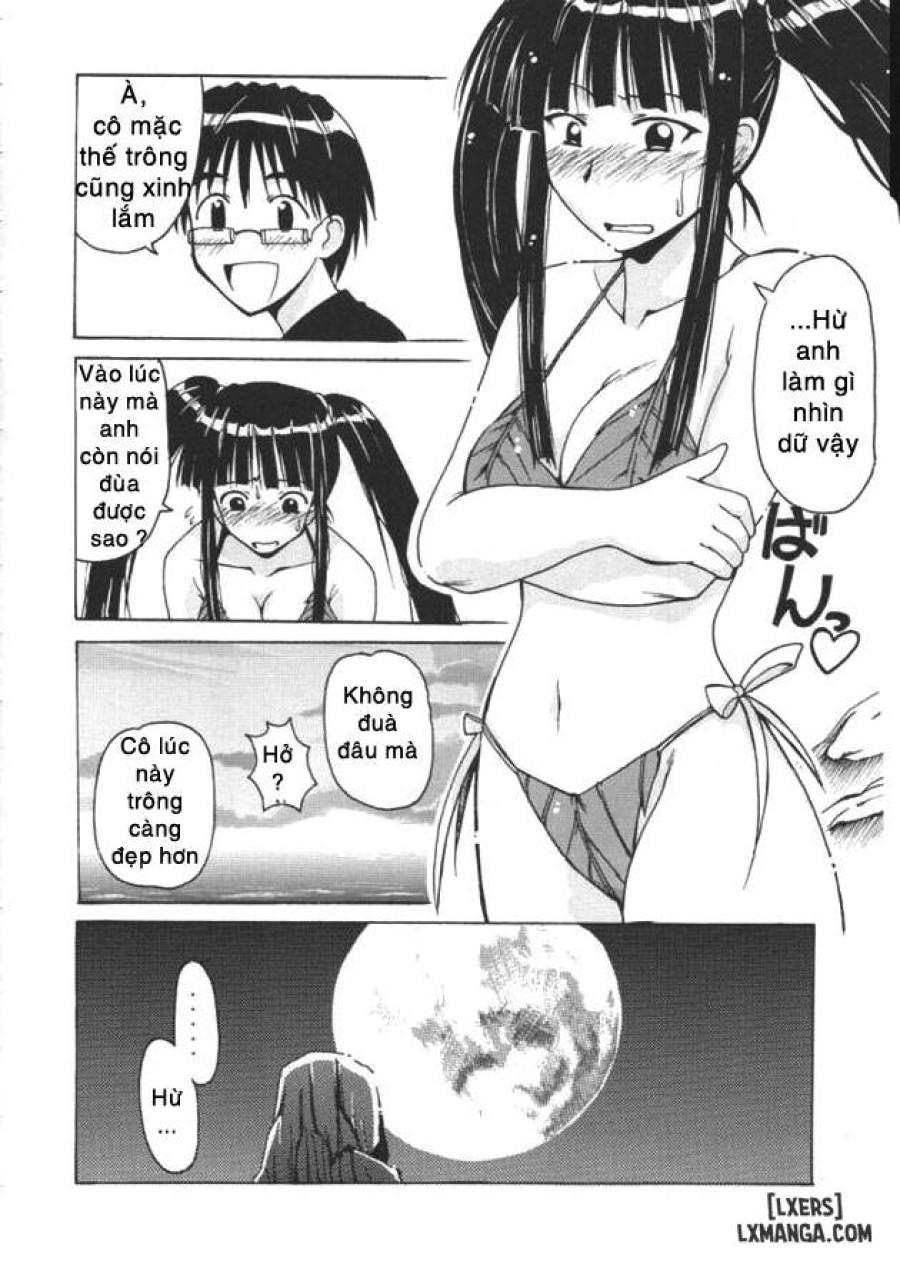 Motoko Happy End 