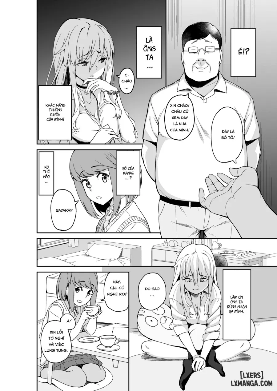 Motoyan JK Saki 