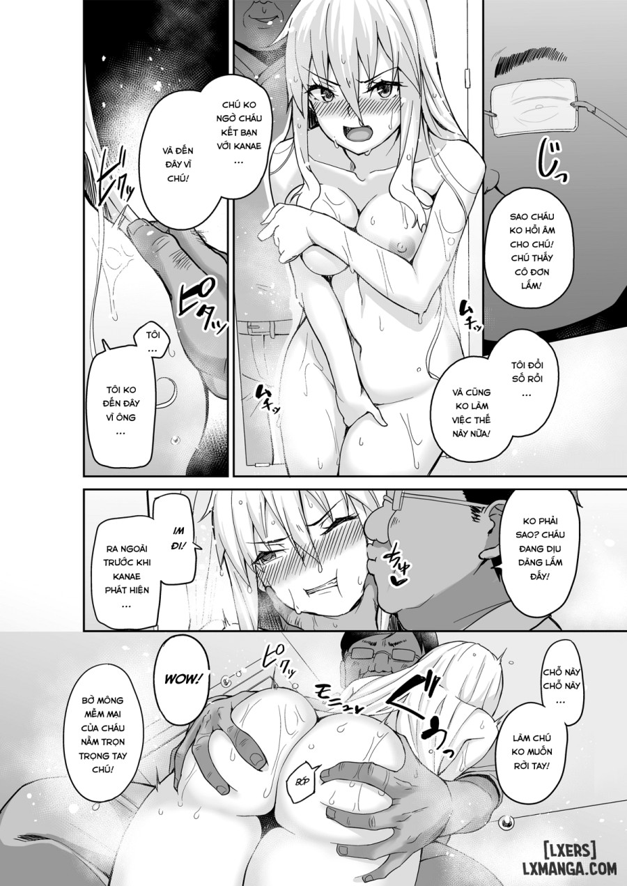 Motoyan JK Saki 