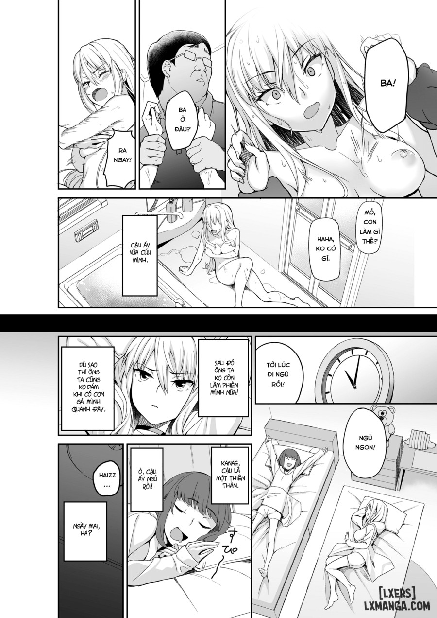 Motoyan JK Saki 