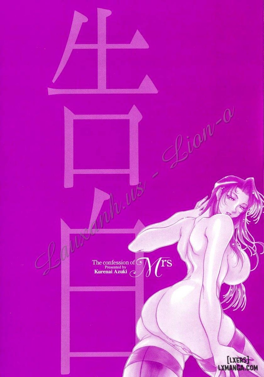 Mrs no Kokuhaku 