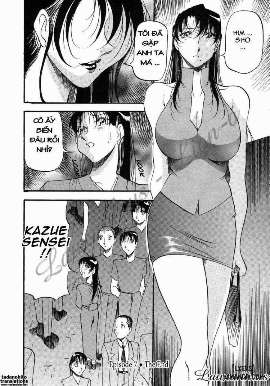 Mrs no Kokuhaku 