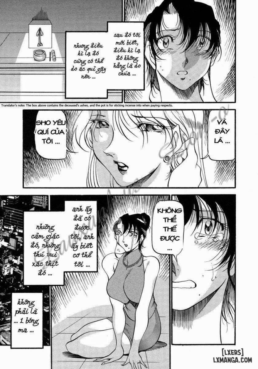 Mrs no Kokuhaku 