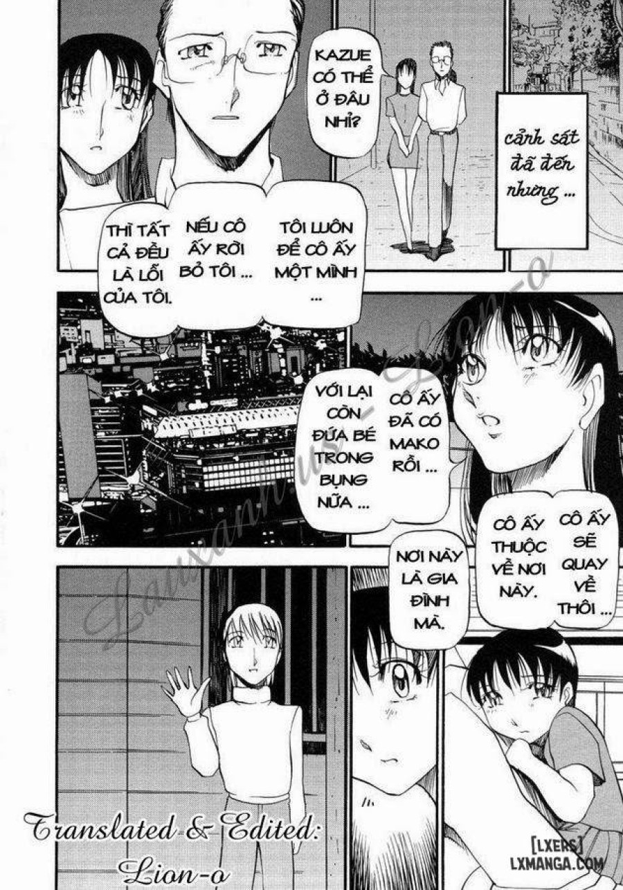 Mrs no Kokuhaku 