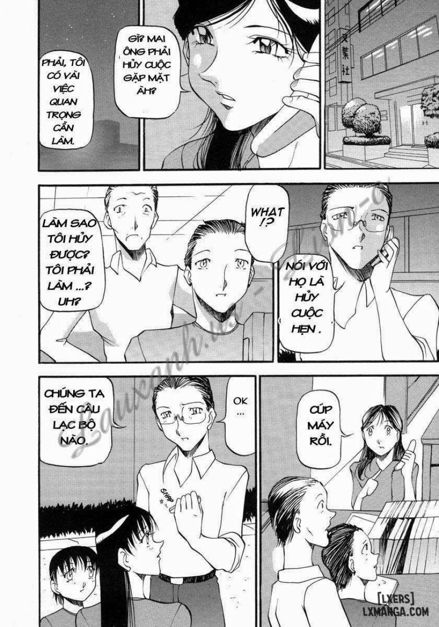 Mrs no Kokuhaku 
