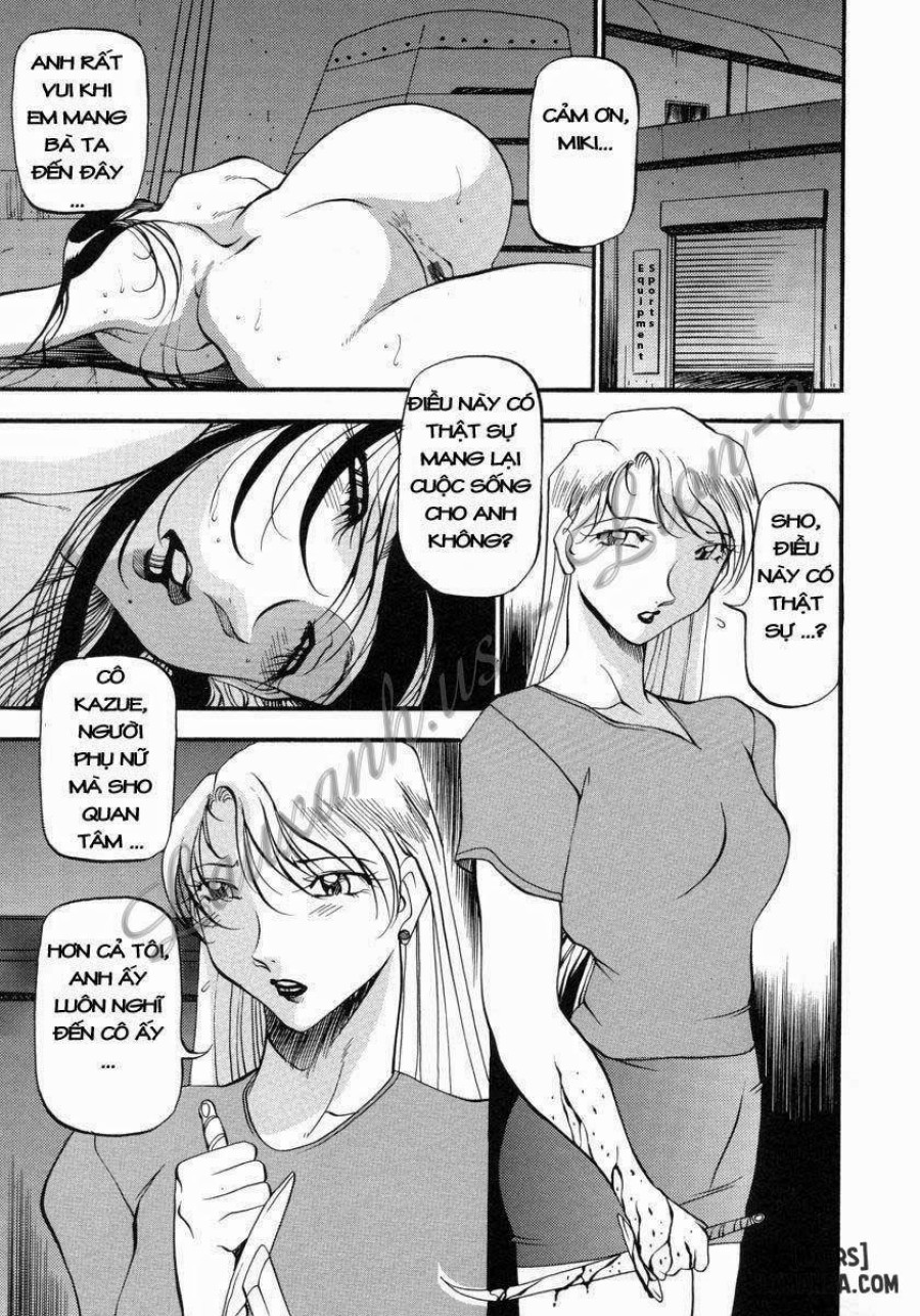 Mrs no Kokuhaku 