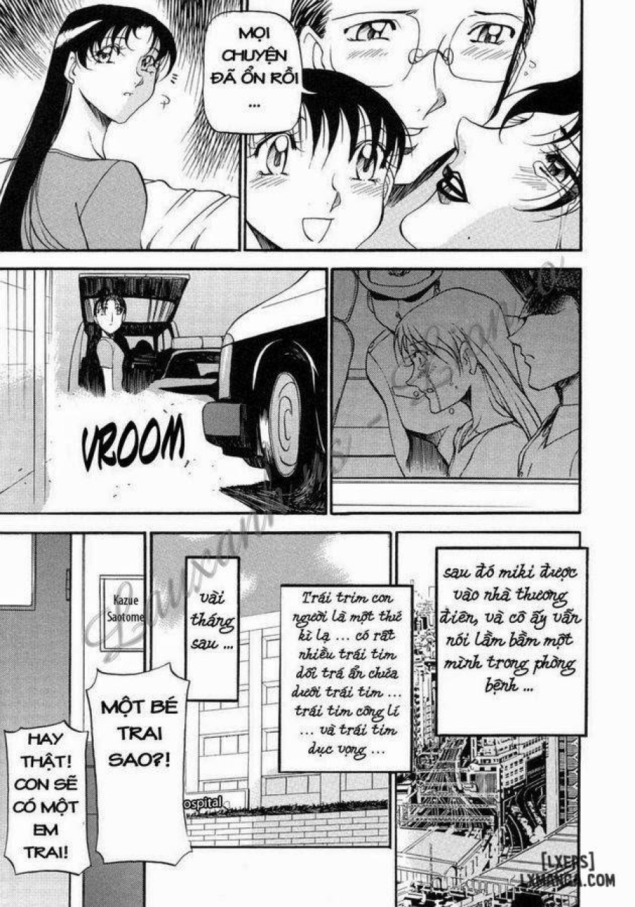 Mrs no Kokuhaku 