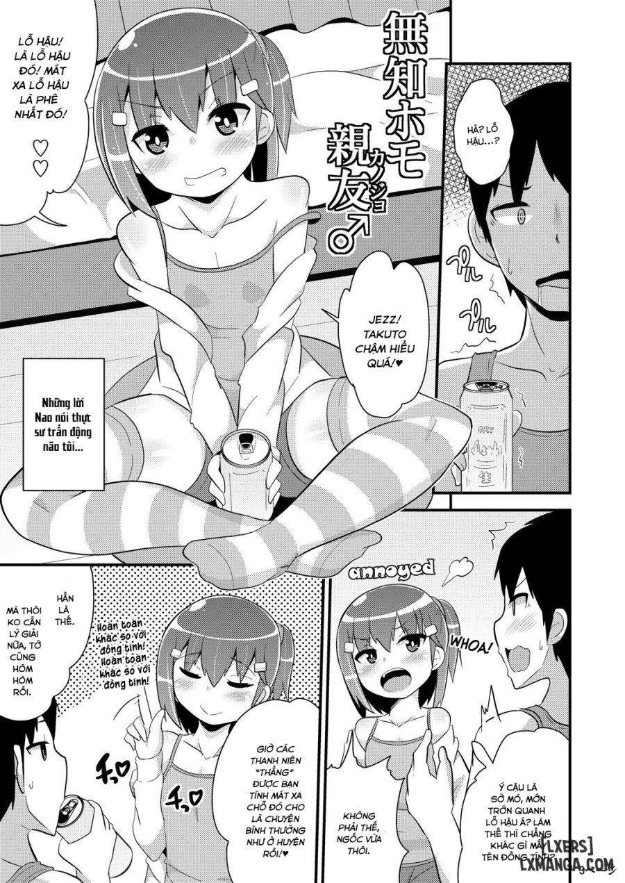 Muchi Homo Kanojo 