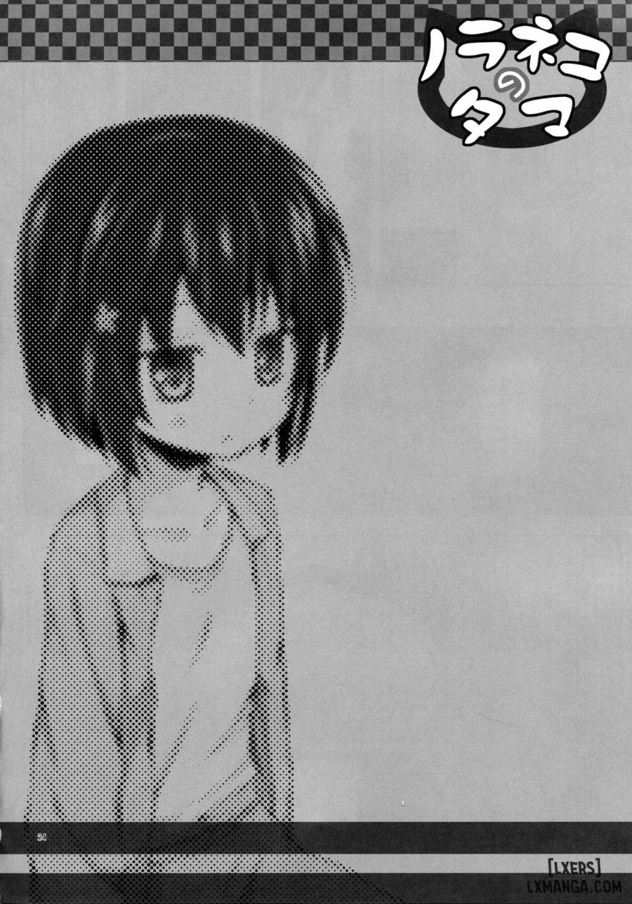 Monokemono Roku-ya 