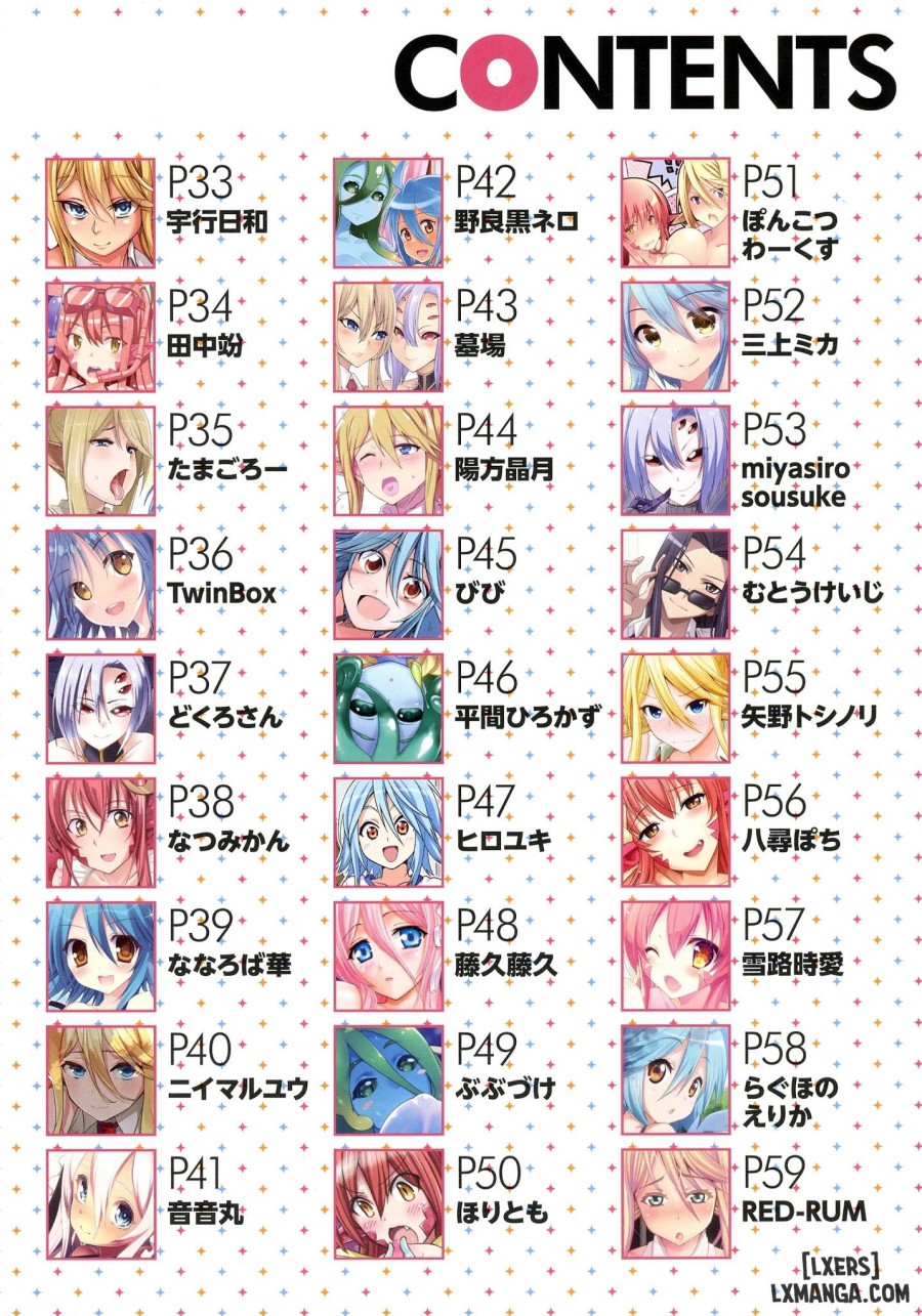 Monster Musume no Iru Nichijou - ANOTHER CREATOR VISUAL FAN BOOK 