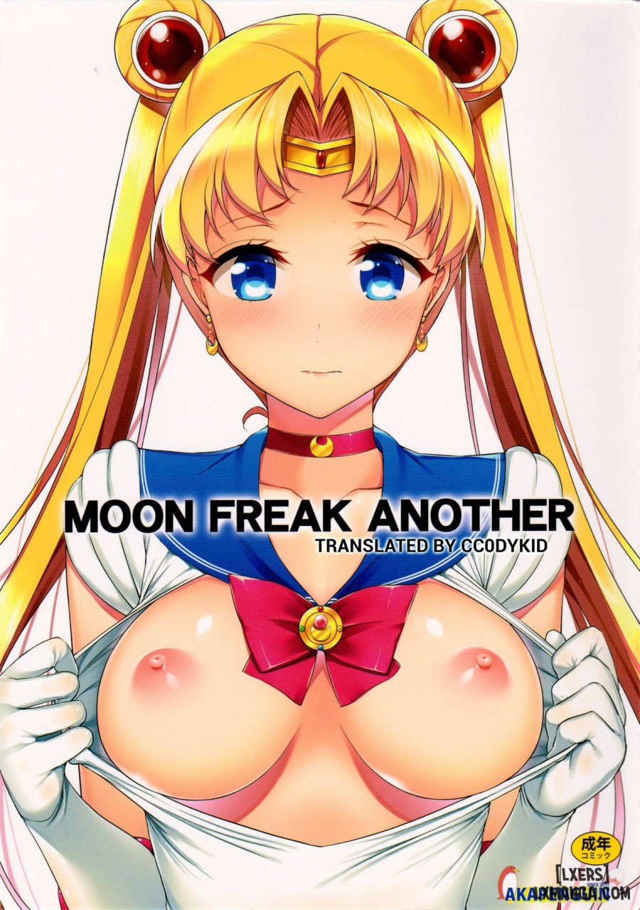 MOON FREAK ANOTHER 