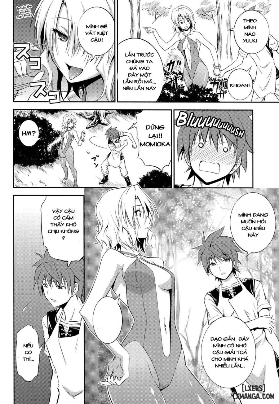 Momioka no Renjou 