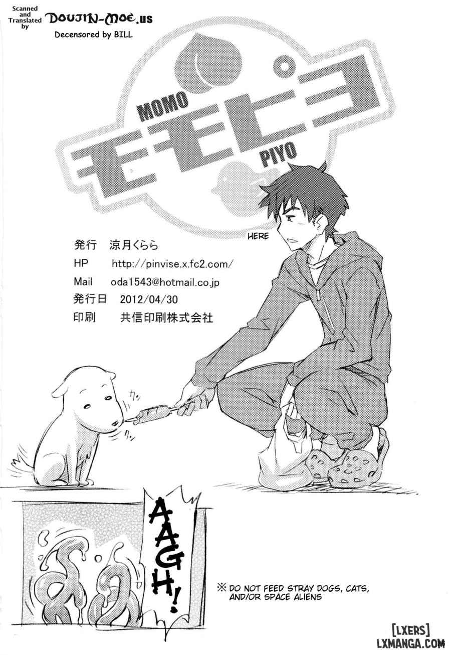 Momo Piyo 