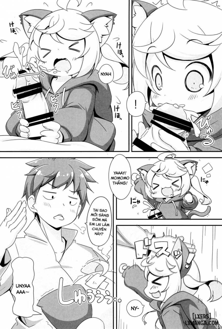 Momomo to Asobo 