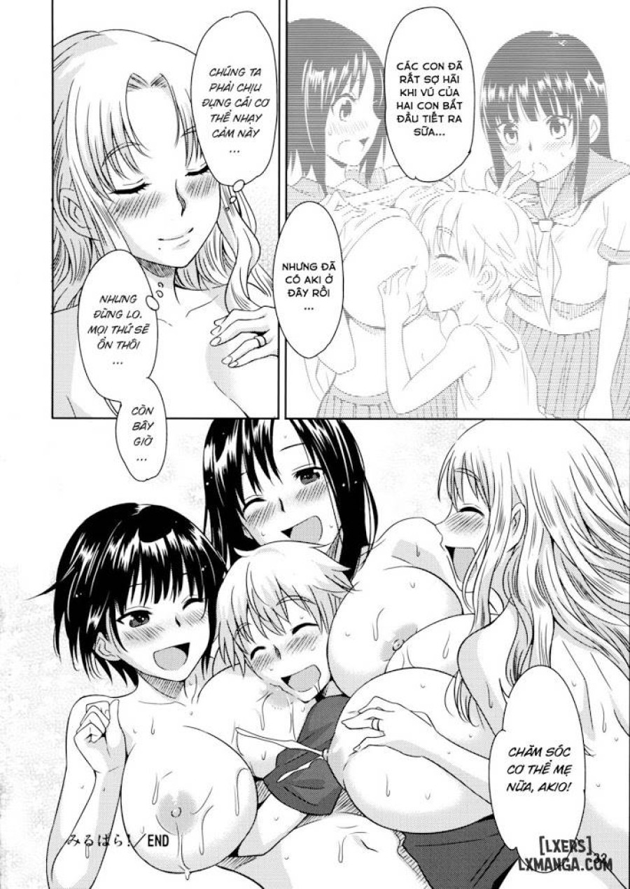 Mirupara! Milk Paradise! 