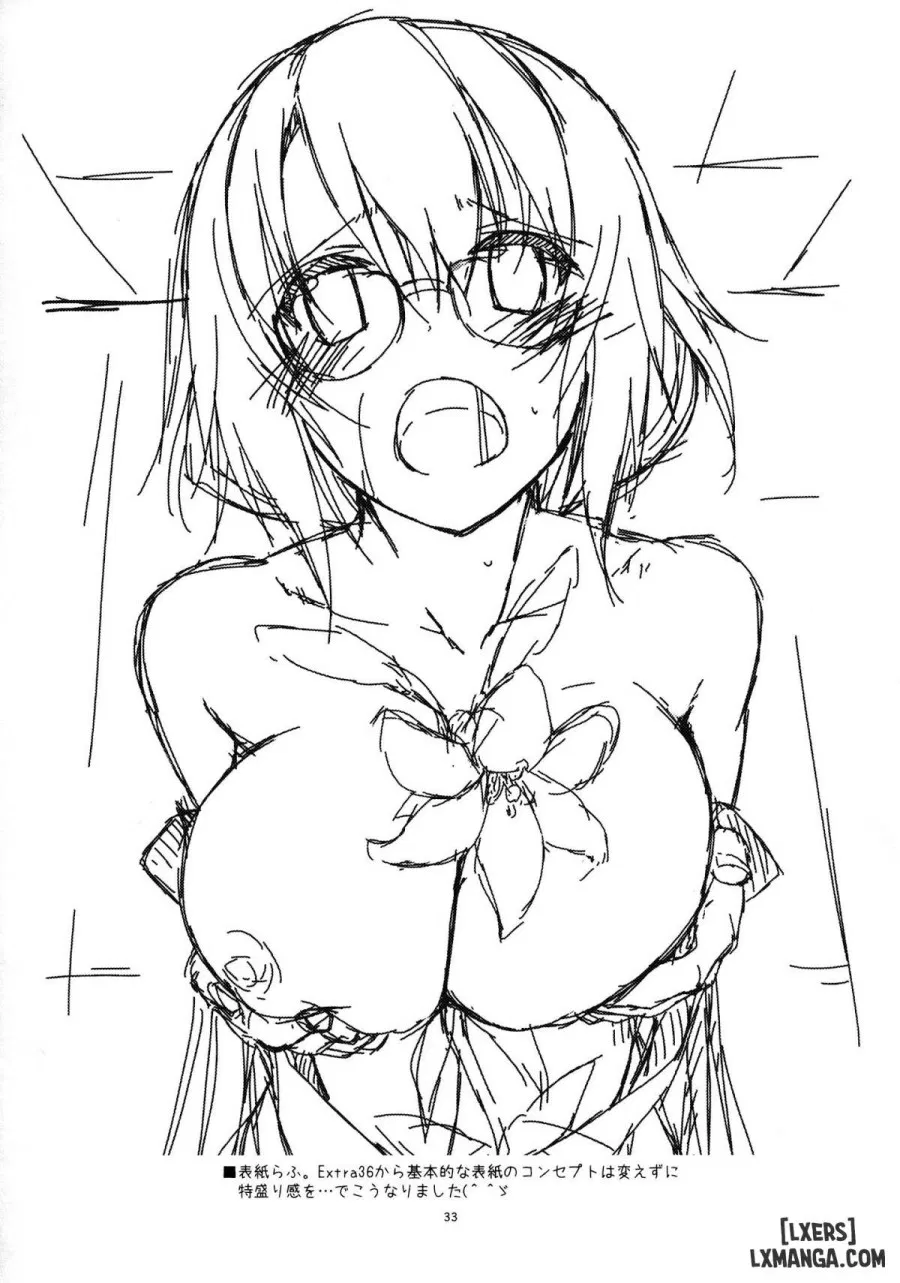 Mishandled Flower 