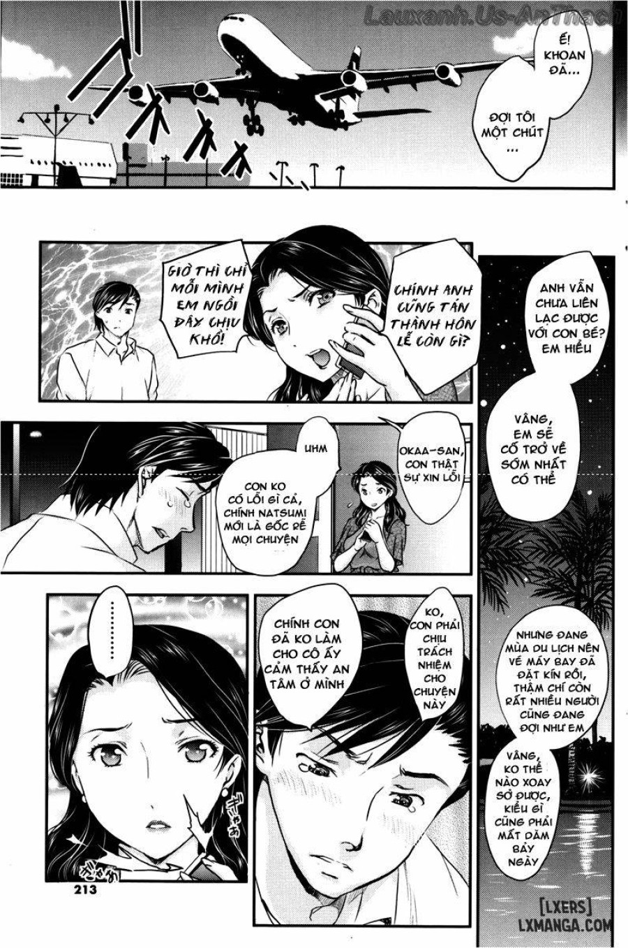 Mitsu no Getsu 