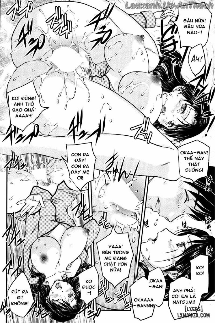 Mitsu no Getsu 