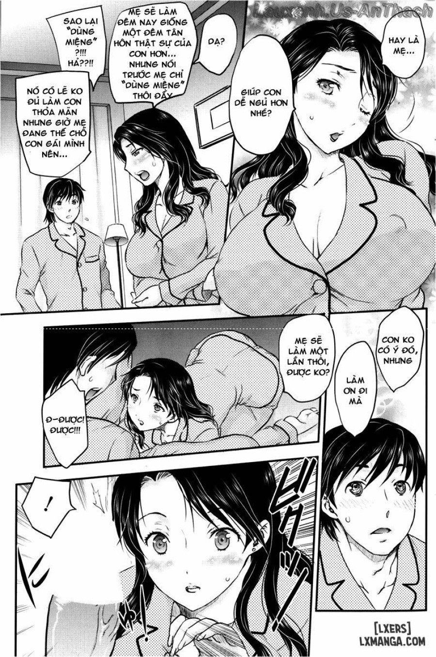 Mitsu no Getsu 