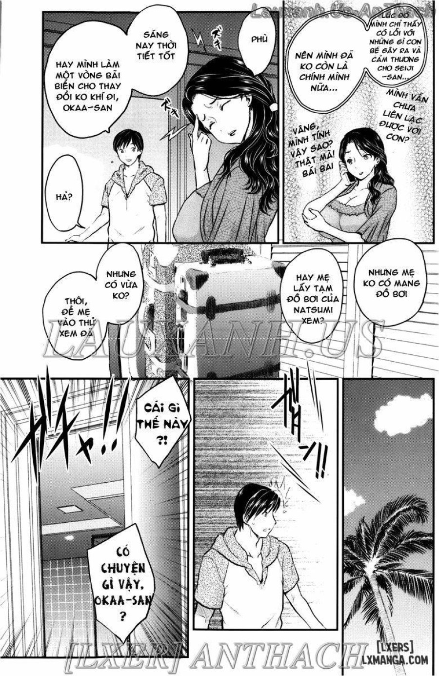 Mitsu no Getsu 