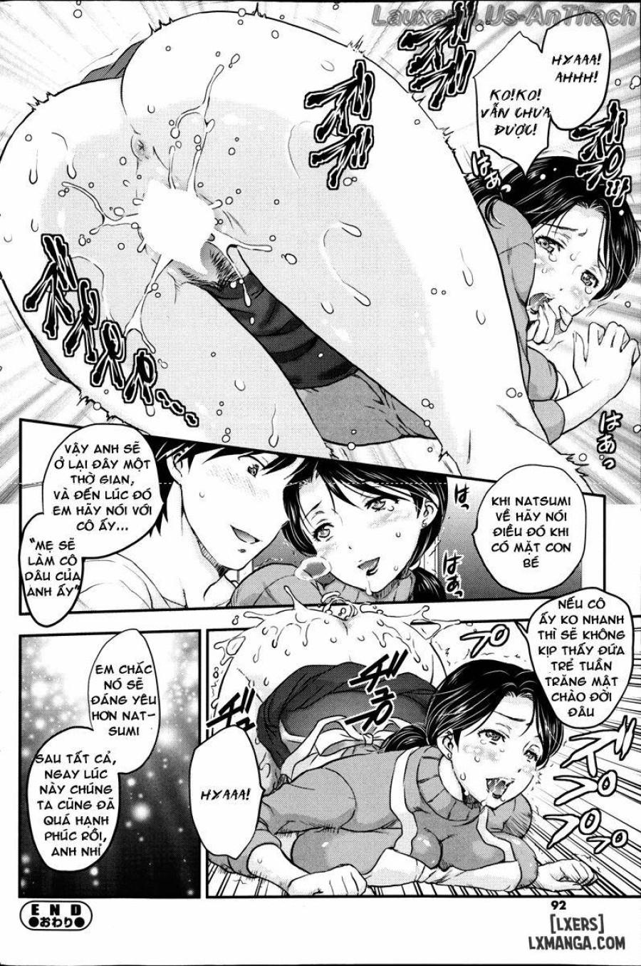 Mitsu no Getsu 