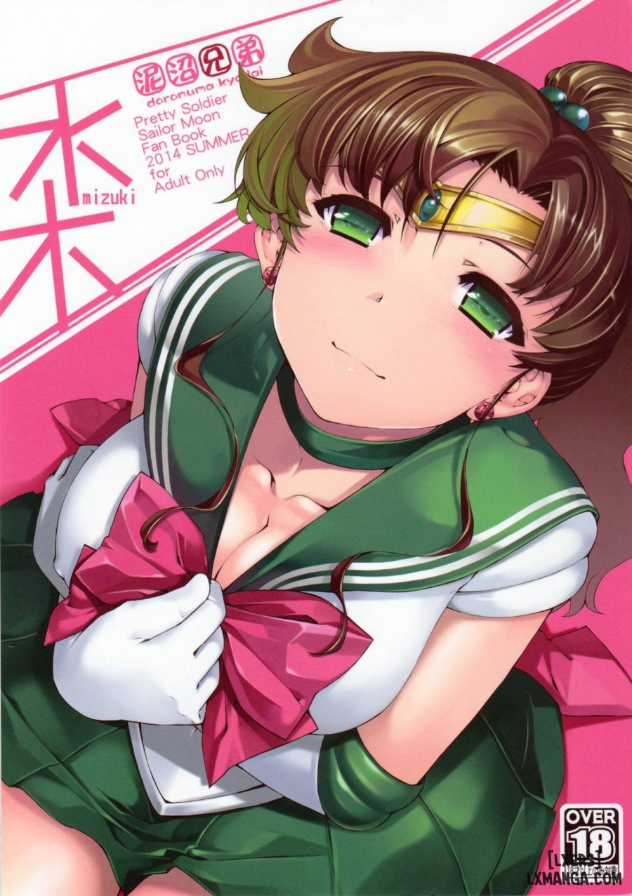 Mizuki 