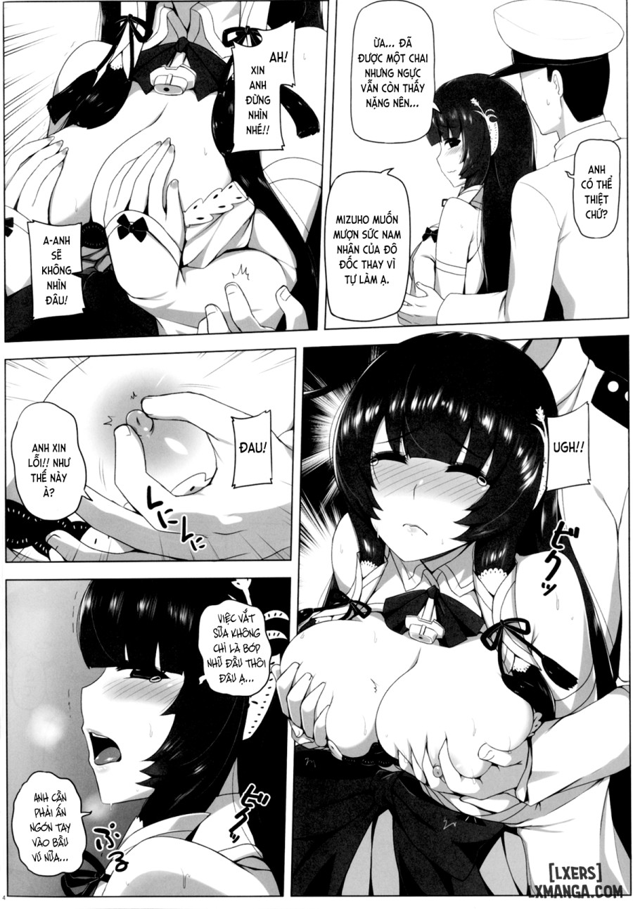Mizuho Rennyuu 