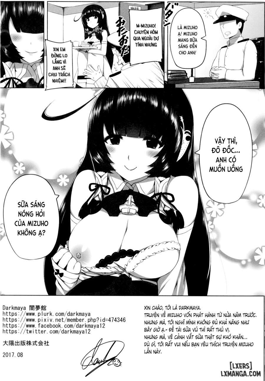 Mizuho Rennyuu 